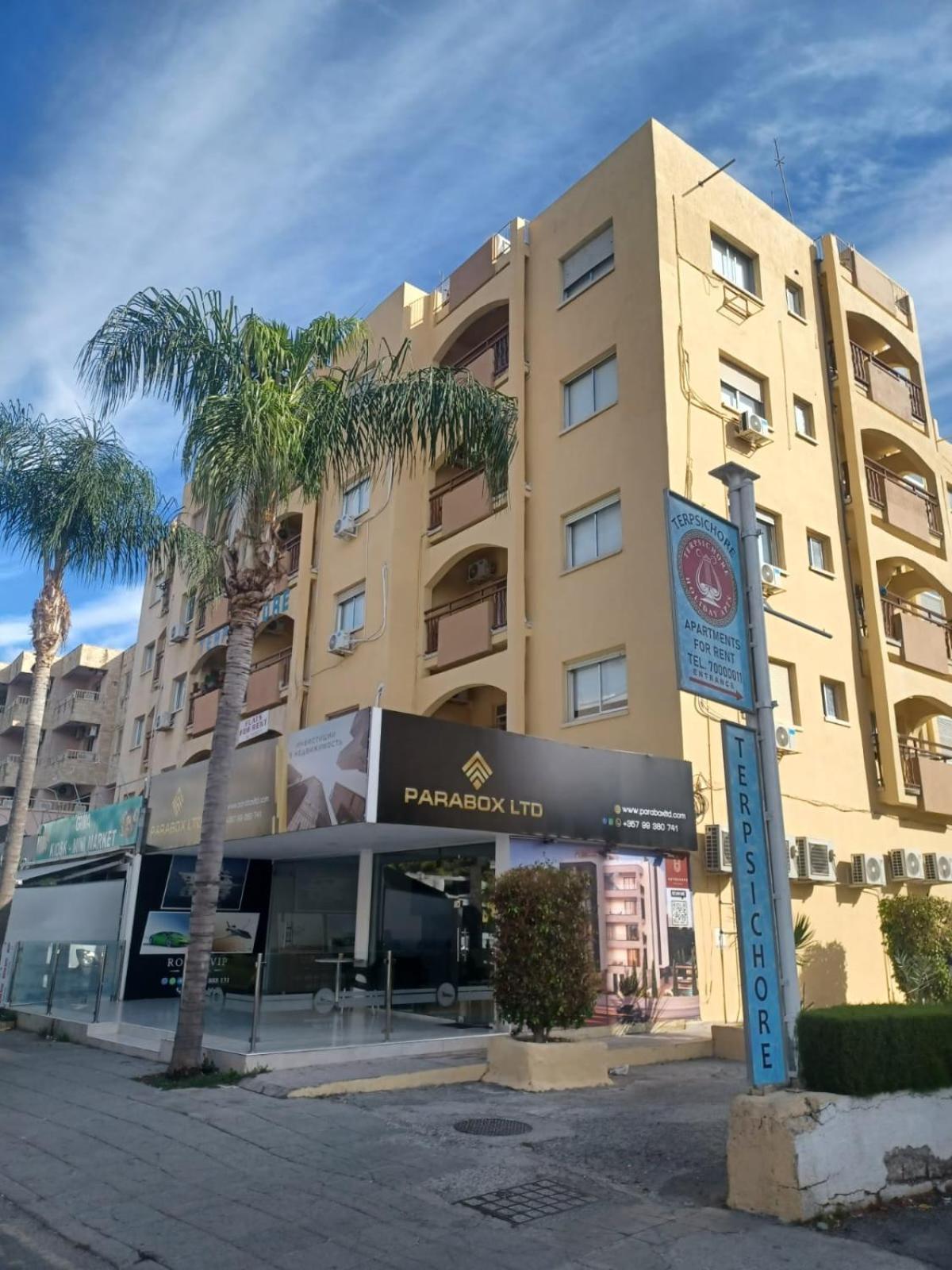 Terpsichore Holiday Apts Лимасол Экстерьер фото